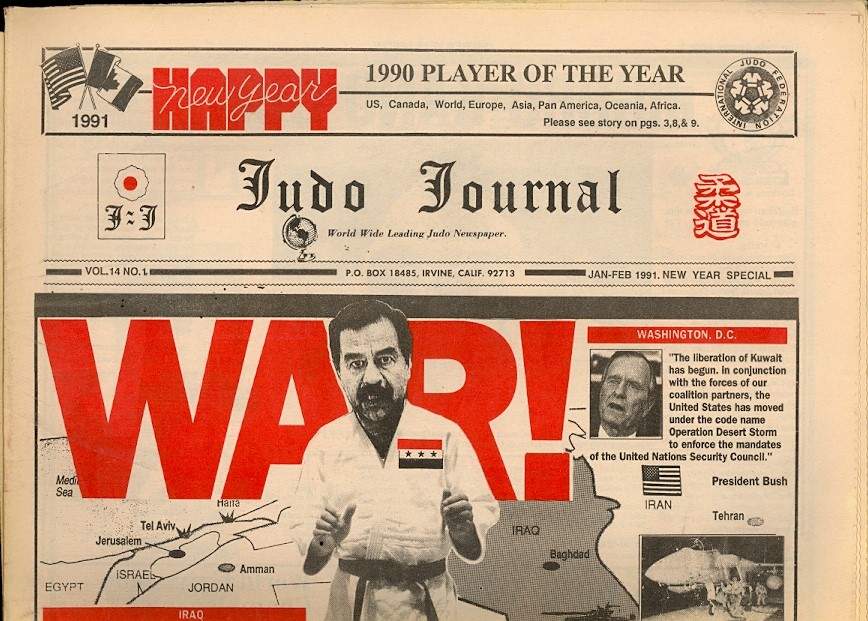 01/91 Judo Journal Newspaper